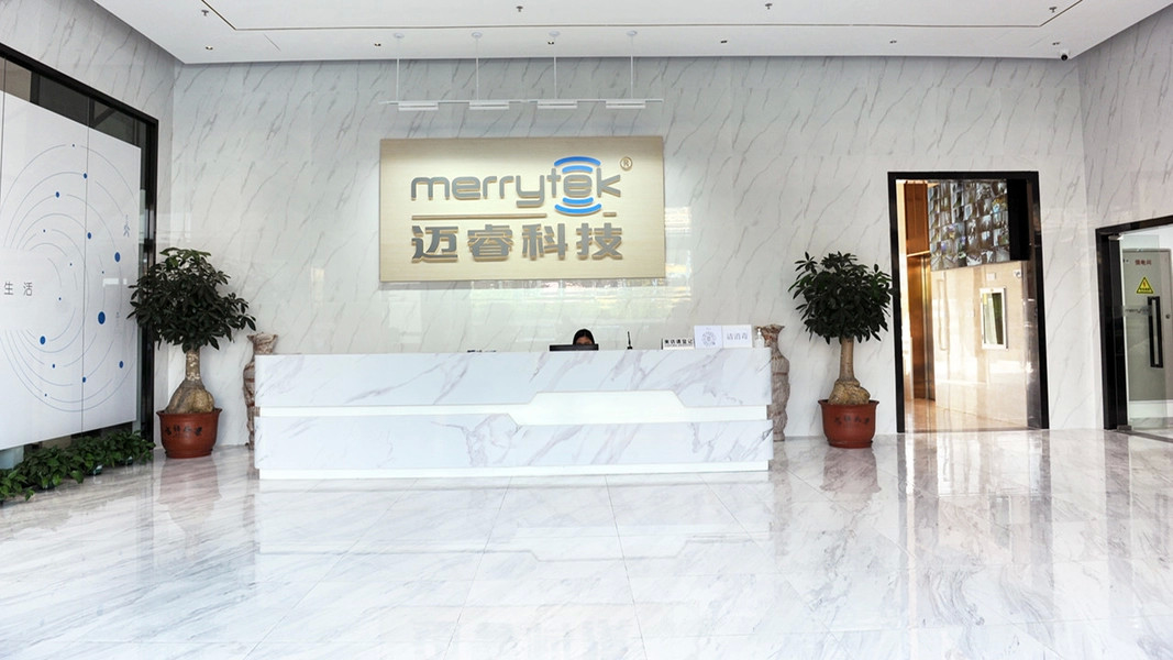 중국 Shenzhen Merrytek Technology Co., Ltd. 회사 프로필